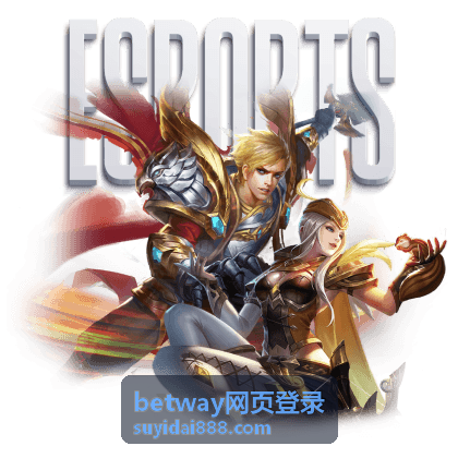betway网页登录异常登录记录排查示意